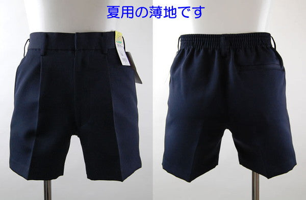 トンボ学生服 半ズボン 夏用 小学生 イートン夏ズボン 140cmB~160cmB (制服 学生服 ズボン 男子 小学校 中学校 イートン学生服 140cmB 150cmB 160cmB) 【取寄せ】