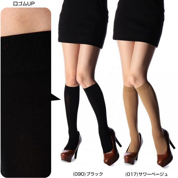 福助 満足 60デニールタイツ ひざ下丈 口ゴムゆったり 22-25cm (レディース 婦人 女性 タイツ 靴下 大人 下着 プレゼント 暖かい 秋 冬 カラータイツ 母の日 ギフト プレゼント すててこねっと 膝下) 【在庫限り】