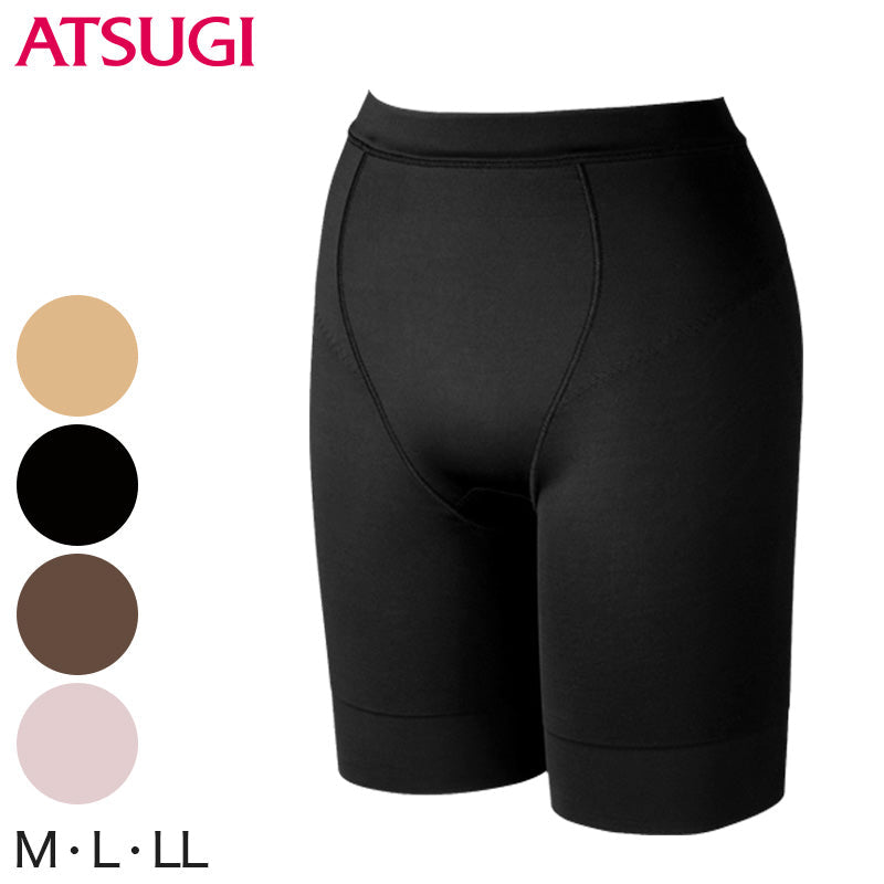 アツギ NUDEMake スキニーパンツ対応 ロングボトム M~LL (ATSUGI ヌードメイク 婦人 レディース ショーツ ボトム ガードル 太ももスレンダー 1枚ばき) 【在庫限り】