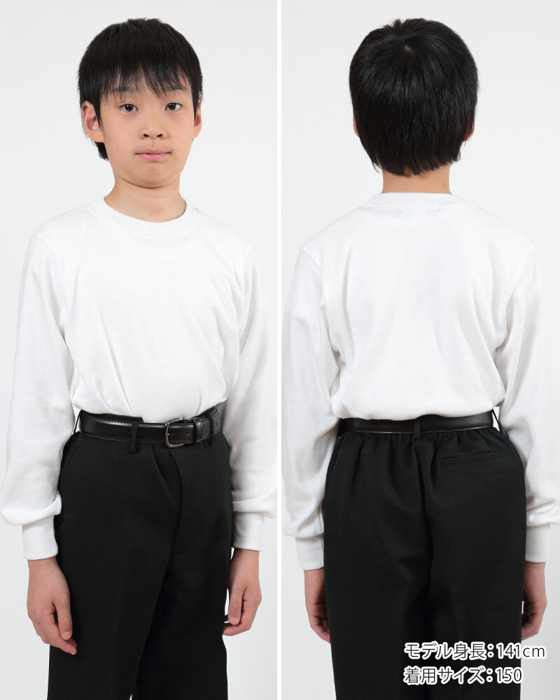 トンボ学生服 VICTORY 厚手長袖Tシャツ 110cmA~140cmA (トンボ TOMBOW) (在庫限り)