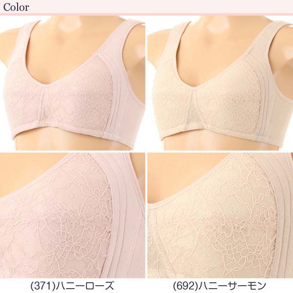 アツギ Lachere クッションストラップ かぶりタイプブラジャー M~LL (ATSUGI ラシェール 婦人 レディース ミセス ブラ ブラジャー ノンワイヤー クッションストラップ) 【在庫限り】