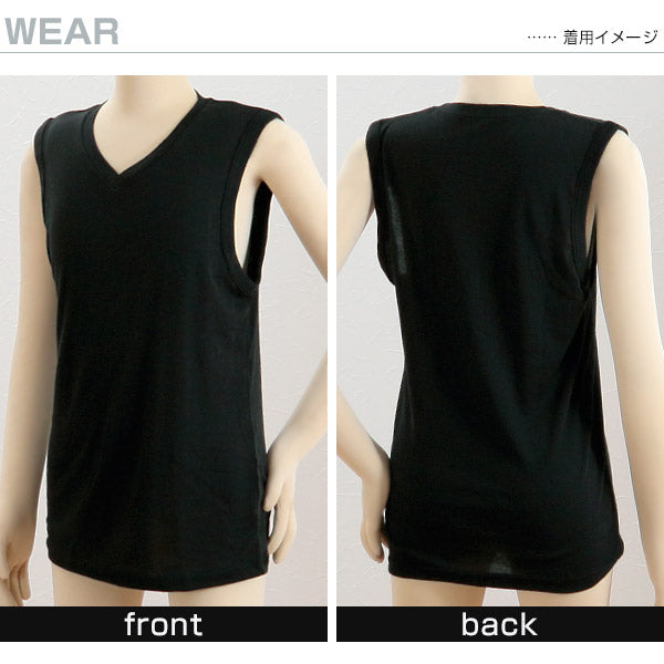 フライス編み 男児V首サーフシャツ 3枚組 110cm~160cm (メンズ 男子 男の子 インナー 下着) 【在庫限り】