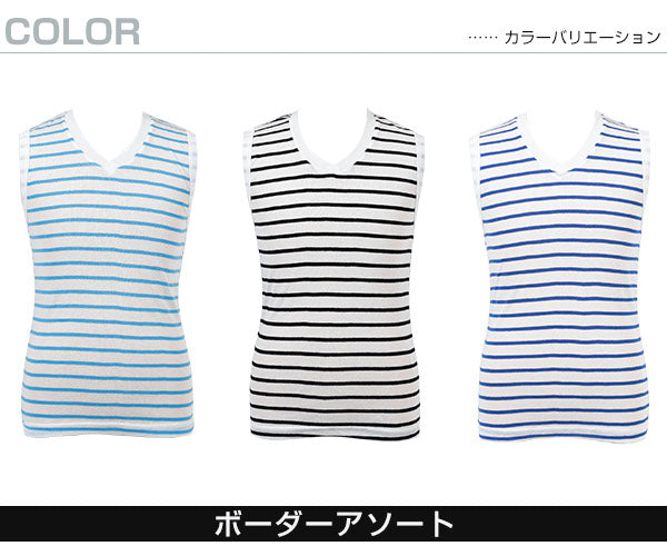 フライス編み 男児V首サーフシャツ 3枚組 110cm~160cm (メンズ 男子 男の子 インナー 下着) 【在庫限り】