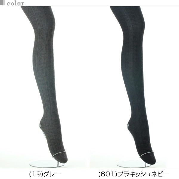 アツギ RELISH ORIGINAL 400デニール 綿混ケーブル柄 タイツ(M-L~L-LL)(ATSUGI レリッシュ アツギ 婦人 レディース タイツ 厚手 400デニール 綿 綿混 コットン 美脚 日本製 MADE IN JAPAN) 【在庫限り】