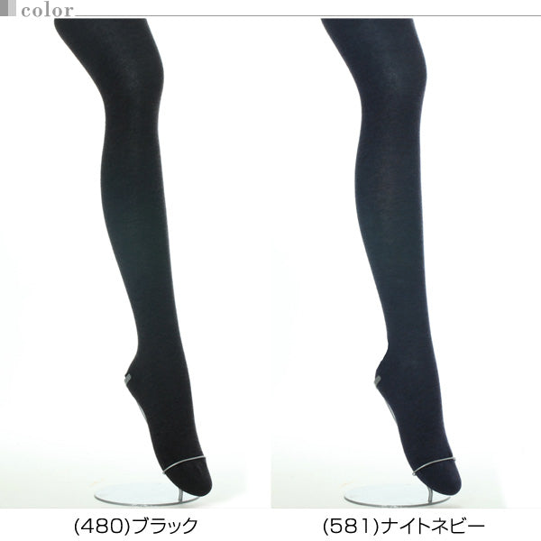 アツギ RELISH ORIGINAL 450デニール ウール入り メランジプレーンタイツ(S-M~L-LL)(ATSUGI レリッシュ アツギ 婦人 レディース タイツ 厚手 120デニール プレーン 美脚 ウール メランジ 防寒 日本製 MADE IN JAPAN) 【在庫限り】
