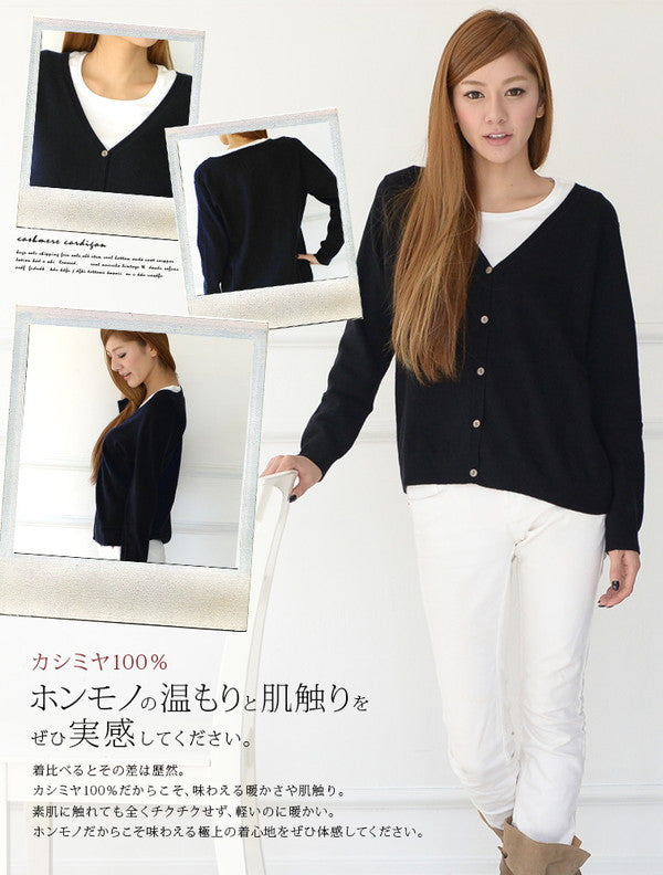 アルカディアルカ レディース長袖Vネックカーディガン M~3L (カシミア100% ニット カーディガン vネック 制服 黒 グレー ベージュ) (送料無料) (在庫限り)