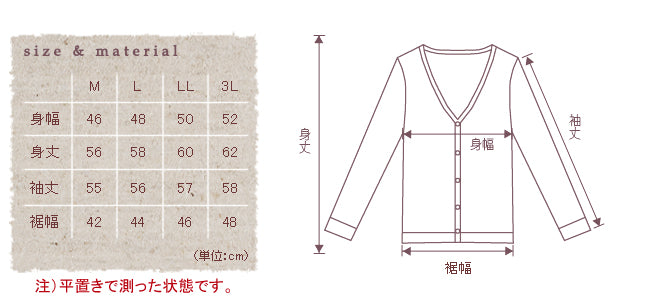 アルカディアルカ レディース長袖Vネックカーディガン M~3L (カシミア100% ニット カーディガン vネック 制服 黒 グレー ベージュ) (送料無料) (在庫限り)