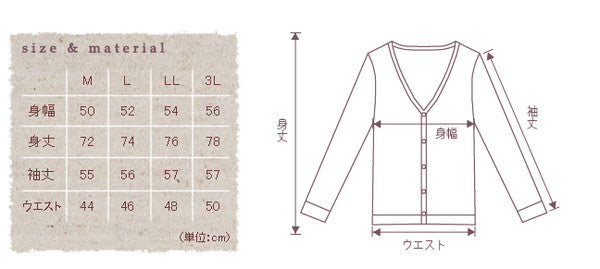 カシミヤ100% レディース 長袖丈長Vネックカーディガン M~3L (バレンタイン アルカディアルカ カシミア100%) (送料無料) 【在庫限り】