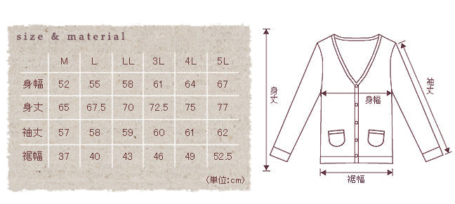 カシミヤ100% Vネック カーディガン メンズ M~5L (カシミヤ カシミア セーター 男 ニット vネック V首 カシミヤ100 カシミア100% 無地 防寒 大きいサイズ ギフト プレゼント arcadiarca) (送料無料) 【在庫限り】