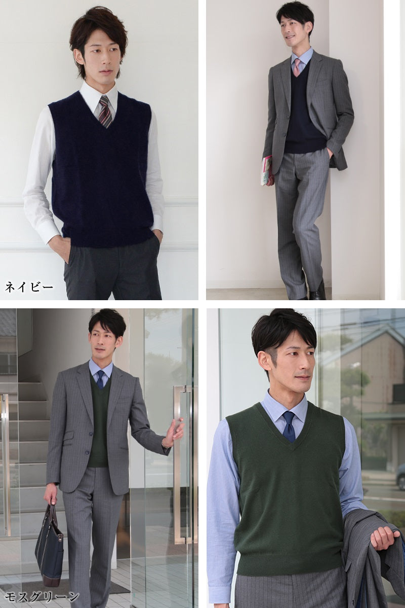 カシミヤ100% Vネックベスト メンズ M~5L (カシミヤ カシミア セーター 男 ニット ベスト カシミヤ100 カシミア100% 無地 防寒 大きいサイズ ギフト プレゼント arcadiarca) (送料無料) 【在庫限り】
