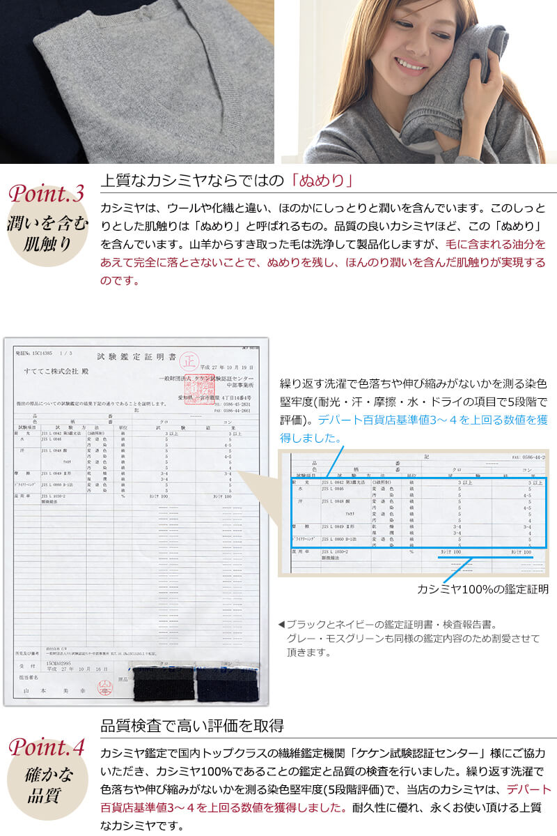 カシミヤ100% Vネックベスト メンズ M~5L (カシミヤ カシミア セーター 男 ニット ベスト カシミヤ100 カシミア100% 無地 防寒 大きいサイズ ギフト プレゼント arcadiarca) (送料無料) 【在庫限り】