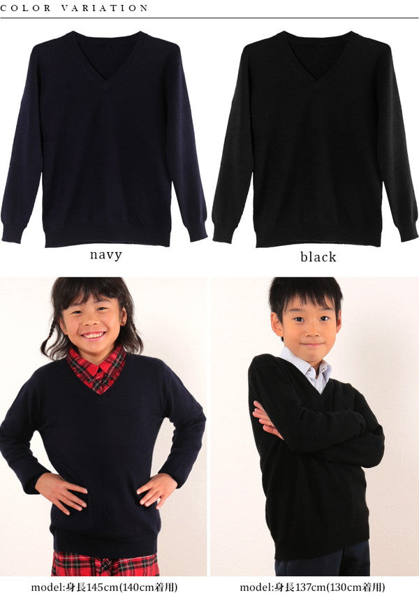 カシミヤ100% 子供 Vネックセーター 130~160cm (カシミヤ セーター スクール ニット カシミア キッズ 子供服 子ども服 男の子 女の子 カシミヤ100 防寒 arcadiarca) (送料無料) 【在庫限り】