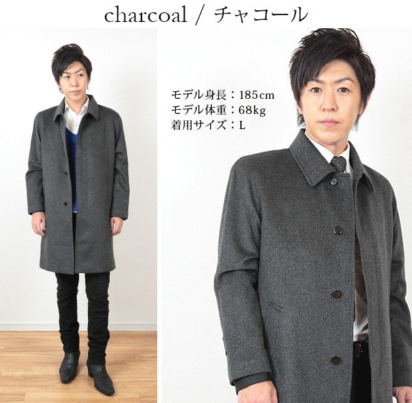 アルカディアルカ arcadiarca カシミヤ100% メンズロングコート M~3L (バレンタイン カシミア100% 男性 紳士 アウター ジャケット セーター コート 黒 礼装 礼装コート ビジネス ロングコート) (在庫限り)