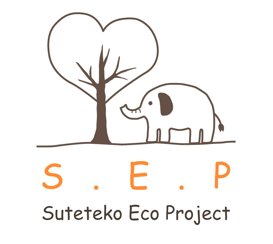 オリジナルエコバッグ(レジカゴバッグ エコ バッグ お買い物 買い物 エコバック レジカゴバック 買物カゴ) 【在庫限り】