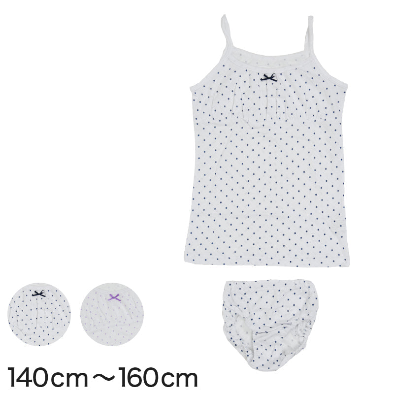 キッズ タンクトップ ショーツ 上下セット 140cm~160cm (綿100% 女の子 子供 下着 肌着 かわいい ガールズ インナー 薄手 ドット柄 150cm) 【在庫限り】