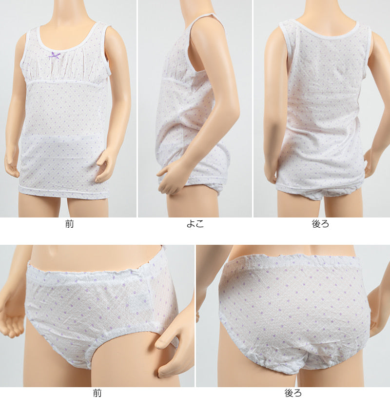 キッズ タンクトップ ショーツ 上下セット 140cm~160cm (綿100% 女の子 子供 下着 肌着 かわいい ガールズ インナー 薄手 ドット柄 150cm) 【在庫限り】