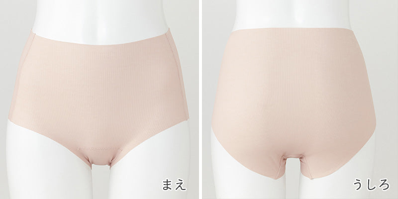 グンゼ ショーツ レディース 綿 リブ M~LL GUNZE 下着 パンツ 女性 締め付けない キレイラボ フィッテ オーガニックコットン インナー 敏感肌 アンダーウェア (在庫限り)