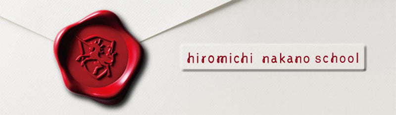 ヒロミチナカノ 綿100% 男子用 前開きベスト 14ゲージ M~LL (hiromichinakano school) (送料無料) 【在庫限り】