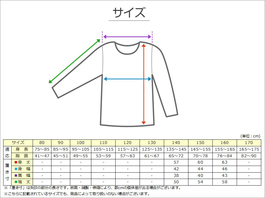 チャンピオン ジャケット キッズ 女の子 こども ジャージ 上着 長袖 スポーツ ジップ 吸水速乾 ロゴ ブランド 黒 ネイビー 140cm~160cm champion 140 150 160 トップス ガールズ 子供 子ども セットアップ (在庫限り)