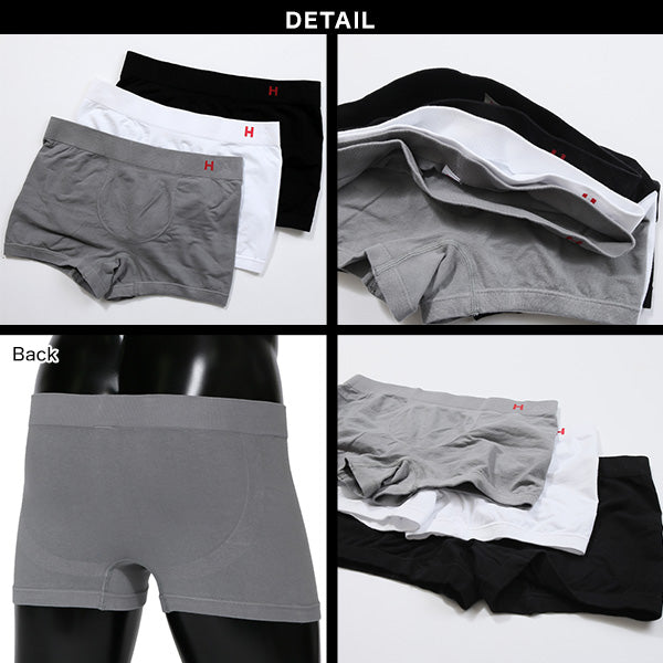 ヘインズ Hanes H 無地ボクサーブリーフ 前とじ M・L (Hanes メンズ ボクサーパンツ 大きい インナー 下着 エイチ 綿) 【在庫限り】