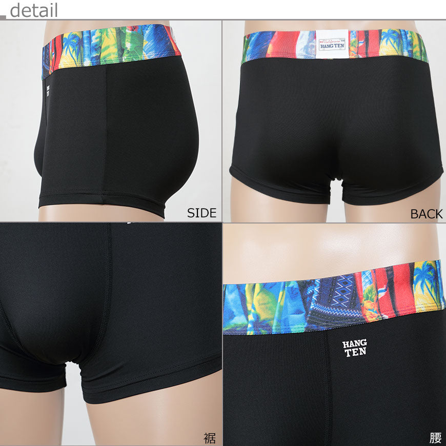 HANG TEN ポリエステルベア天 ボクサーパンツ 前閉じ M~L (ハンテン ボクサーブリーフ 大きい) 【在庫限り】