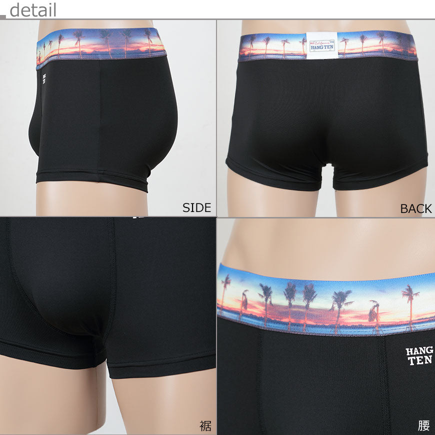 HANG TEN ポリエステルベア天 ボクサーパンツ 前閉じ M~L (ハンテン ボクサーブリーフ 大きい) 【在庫限り】