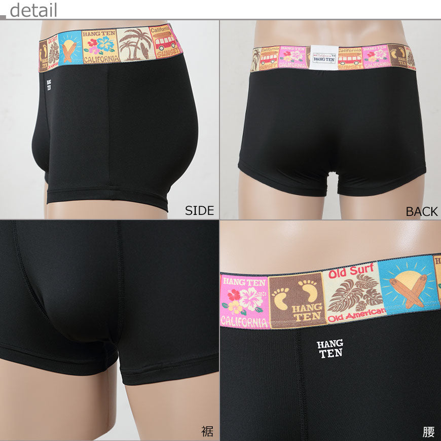 HANG TEN ポリエステルベア天 ボクサーパンツ 前閉じ M~L (ハンテン ボクサーブリーフ 大きい) 【在庫限り】