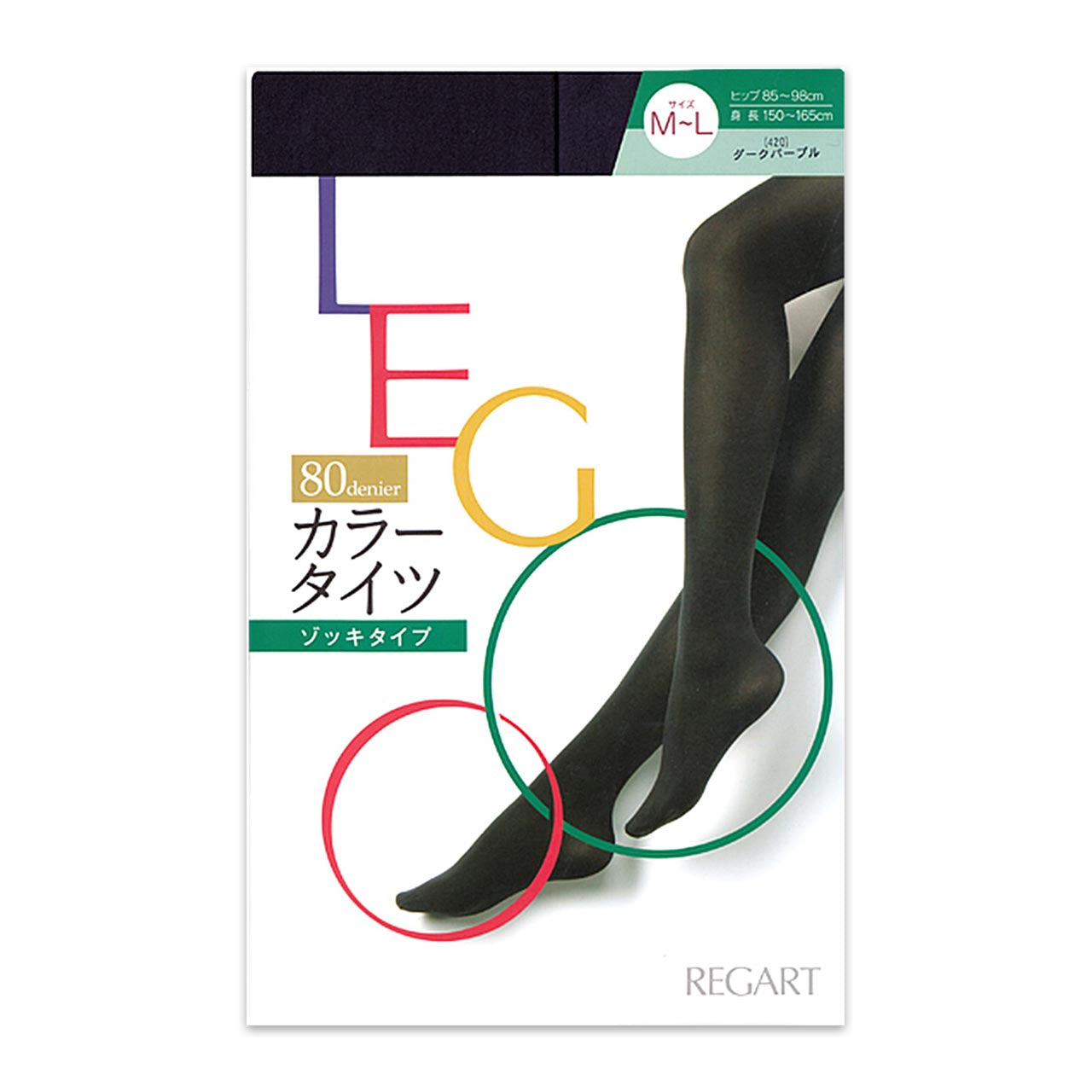 レガルト LEGOO/レグー 80デニール カラータイツ M-L・L-LL (レディース 婦人 女性 レグー 日本製 タイツ 静電防止 無地 80デニール 着圧 ゾッキタイプ カラータイツ) 【在庫限り】