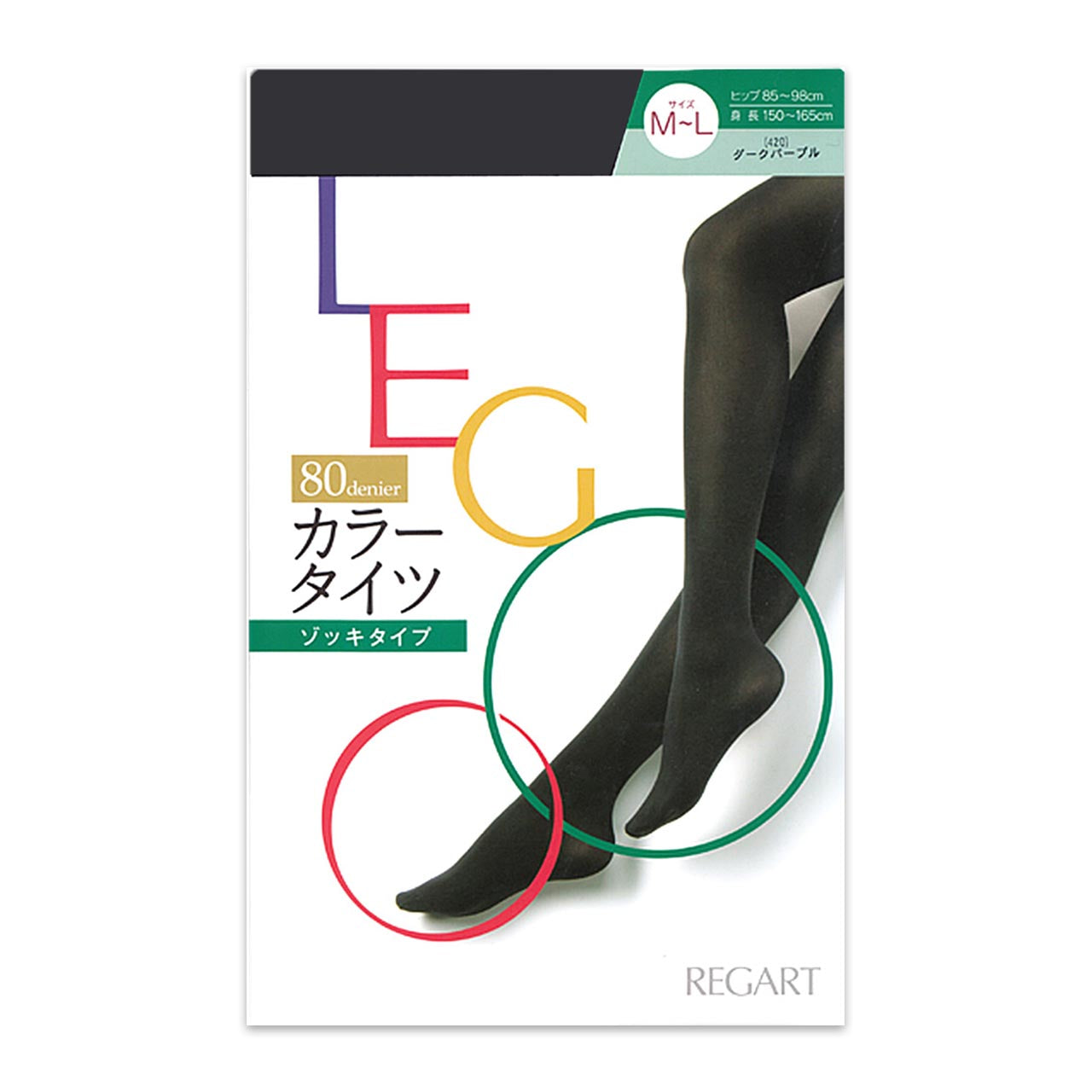 レガルト LEGOO/レグー 80デニール カラータイツ M-L・L-LL (レディース 婦人 女性 レグー 日本製 タイツ 静電防止 無地 80デニール 着圧 ゾッキタイプ カラータイツ) 【在庫限り】