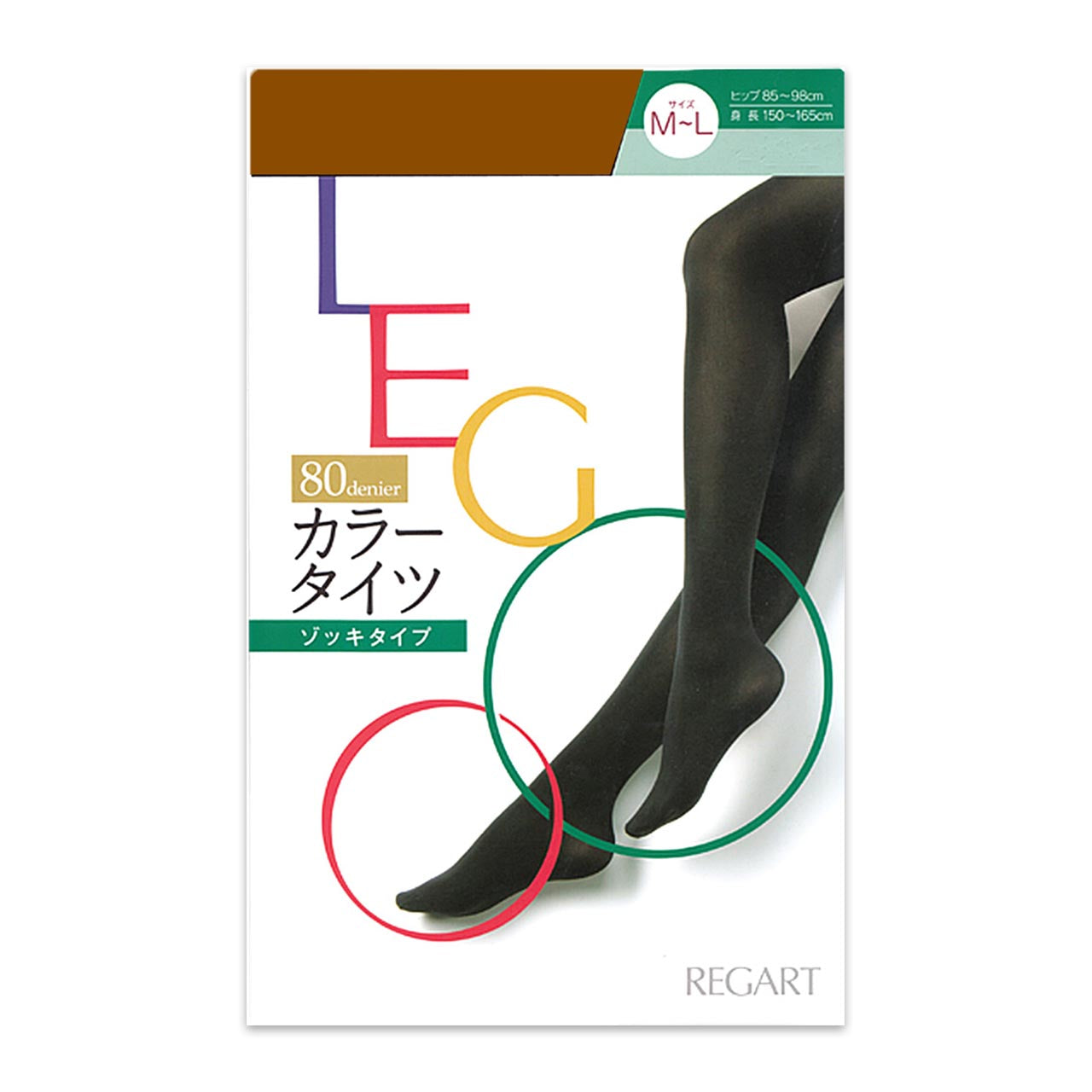 レガルト LEGOO/レグー 80デニール カラータイツ M-L・L-LL (レディース 婦人 女性 レグー 日本製 タイツ 静電防止 無地 80デニール 着圧 ゾッキタイプ カラータイツ) 【在庫限り】