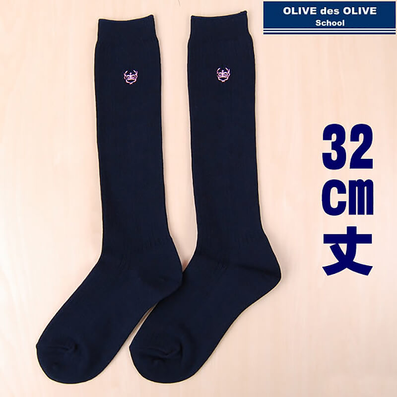 スクールソックス 黒 ワンポイント ハイソックス 32cm丈 23-25cm (靴下 女子 スクールハイソックス 紺 高校生 中学生 かわいい ソックス スクール ジュニア レディース)