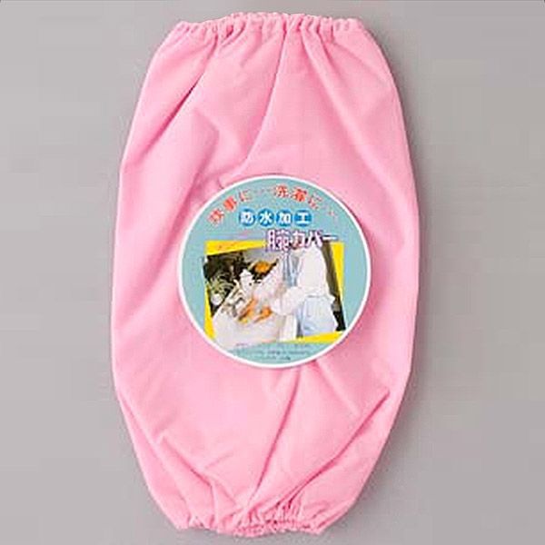 ナイロン 晒腕カバー 6双入り フリーサイズ (ナイロン 晒腕カバー 6双入り) (ワーキング) 【在庫限り】