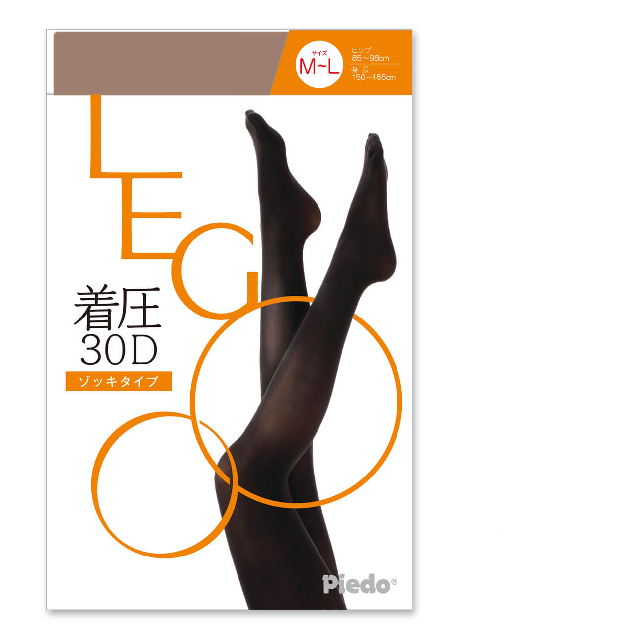 LEGOO 着圧 30デニール パンティ部立体タイツ M-L・L-LL (レディース パンスト ゾッキタイプ 無地) 【在庫限り】