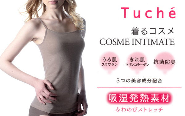 グンゼ Tuche 美しいシンプル 着るコスメ 吸湿発熱 キャミソール M・L (GUNZE トゥシェ レディース 女性 婦人 キャミソール キャミ アンダーウェア アンダーウェアー アンダーウエア 母の日 ギフト プレゼント) 【在庫限り】