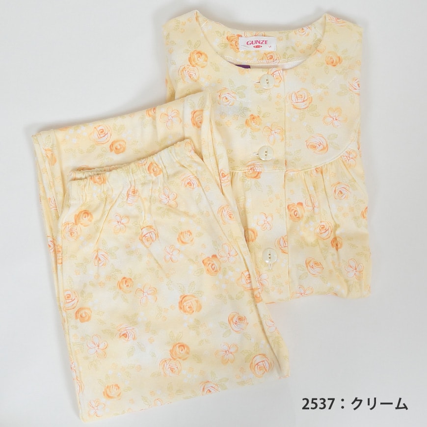 グンゼ レディース ホームウェア 長袖+長パンツ S~L (GUNZE パジャマ) (在庫限り)