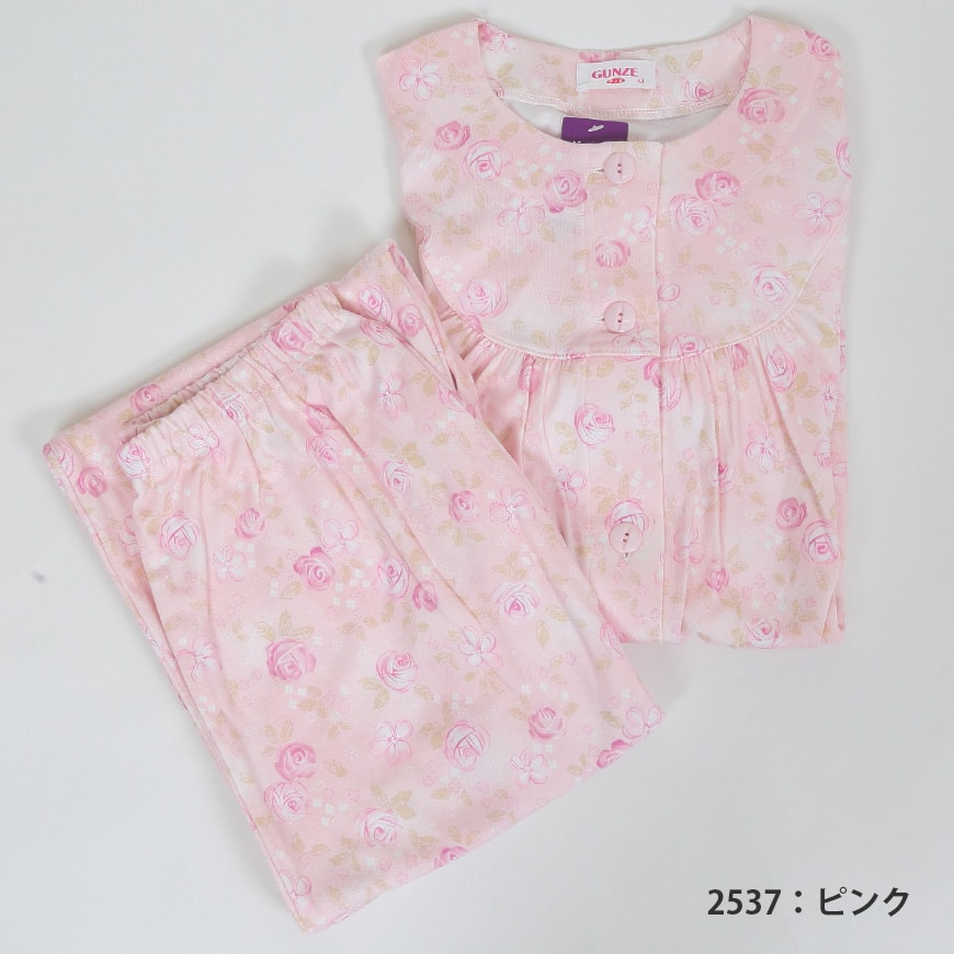 グンゼ レディース ホームウェア 長袖+長パンツ S~L (GUNZE パジャマ) (在庫限り)