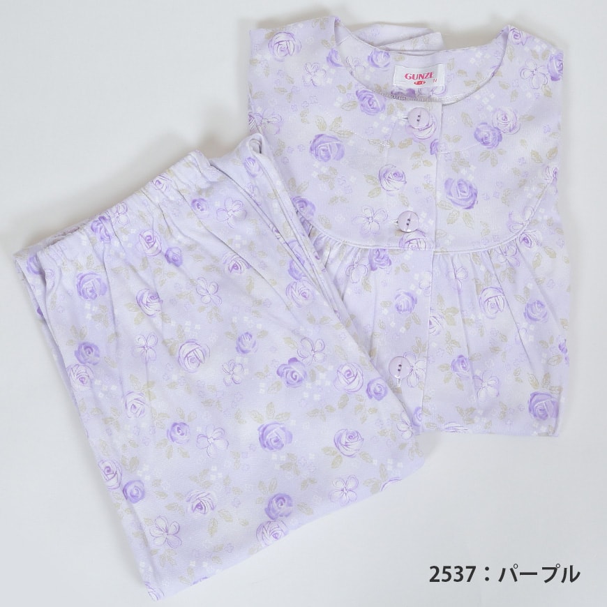 グンゼ レディース ホームウェア 長袖+長パンツ S~L (GUNZE パジャマ) (在庫限り)