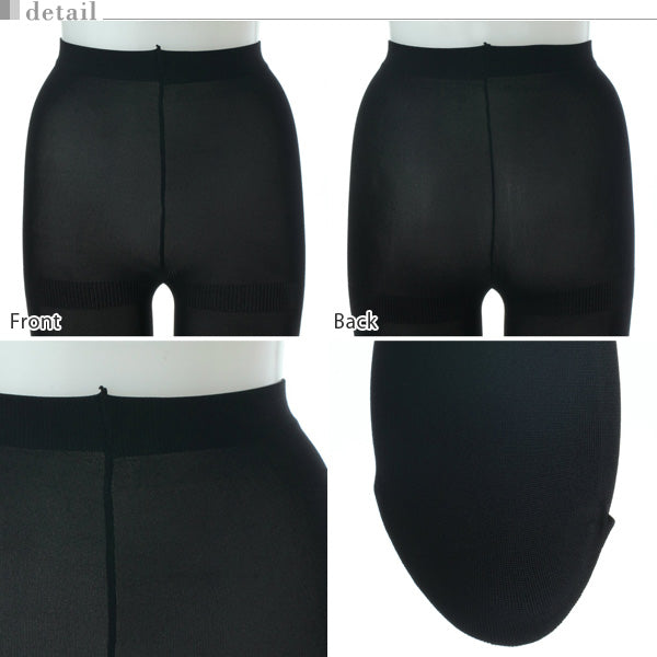 アツギ RELISH ORIGINAL 210デニール マットプレーンタイツ M-L~L-LL (ATSUGI レリッシュ レディース タイツ) 【在庫限り】