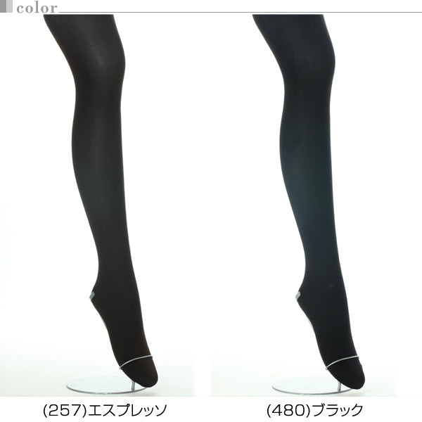 アツギ RELISH ORIGINAL 210デニール マットプレーンタイツ M-L~L-LL (ATSUGI レリッシュ レディース タイツ) 【在庫限り】