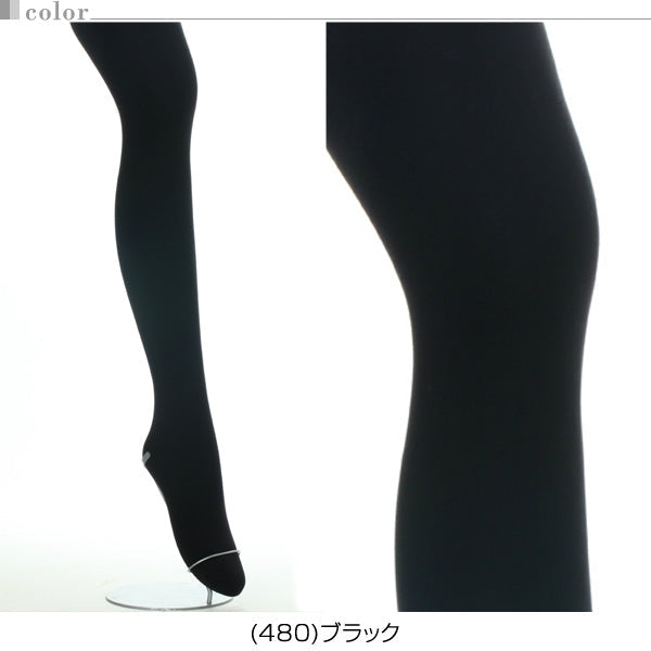 アツギ RELISH ORIGINAL 180デニール ダブルニットプレーンタイツ M-L (ATSUGI レリッシュ レディース プレーン) 【在庫限り】
