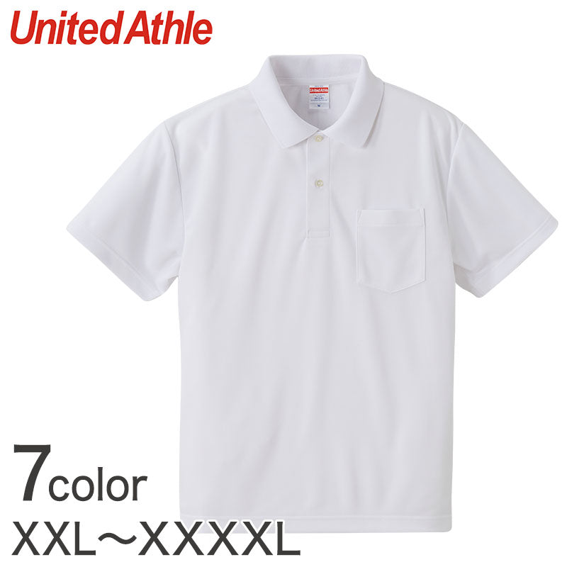 メンズ 4.1オンス ドライアスレチックポロシャツ ポケット付 XXL～XXXXL (United Athle メンズ アウター) (取寄せ