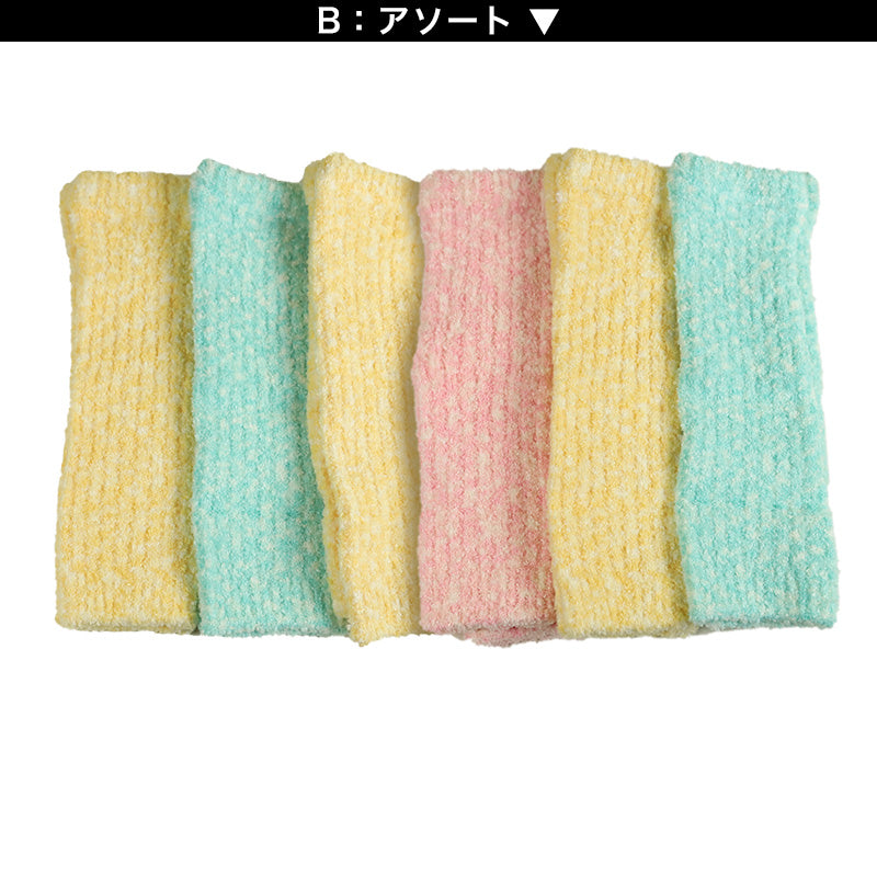 【 お得 】ベビー レッグウォーマー 6足組 新生児~3歳児 (赤ちゃん 幼児 乳幼児 ベビー用品 うさぎ くま 可愛い かわいい パステル プレゼント 贈り物 出産祝い) (在庫限り)
