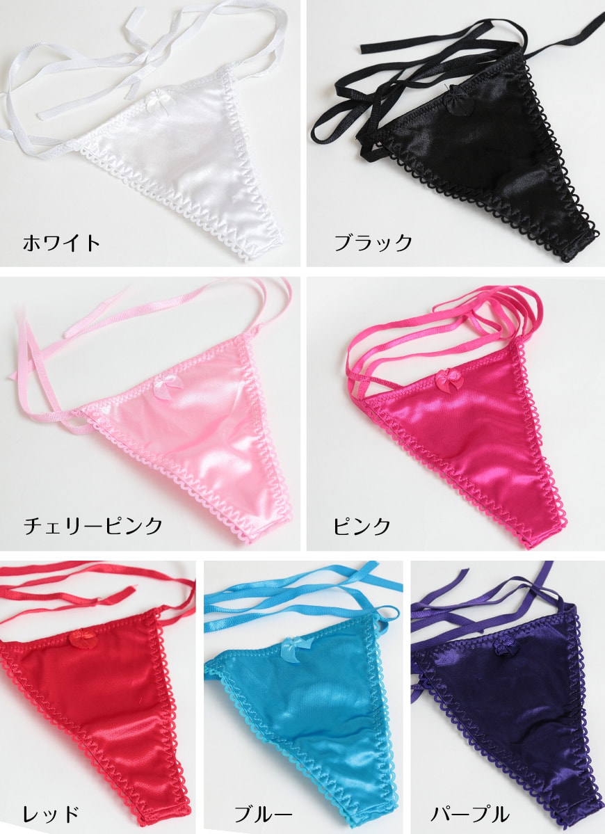 レディース Tバックひもパンティ フリーサイズ (レース リボン ひもパン セクシーランジェリー セクシー下着) 【在庫限り】