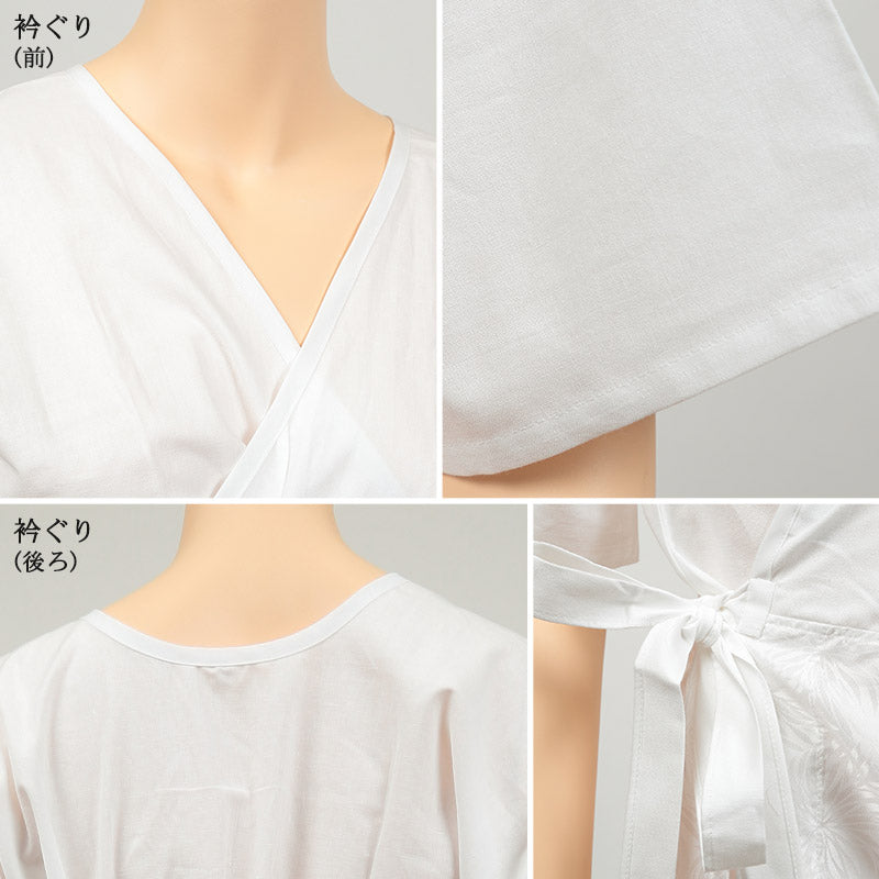 着物用インナー スリップ 綿100% M・L (コットン インナー 下着 着物 慶事 弔事 レディース 婦人 女性)