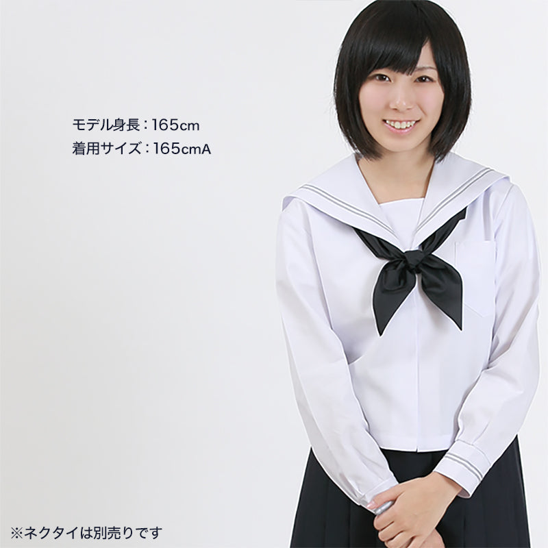 Tiara セーラー服 夏用 長袖 制服 女子 グレー2本ライン 150cmA～180cmA 夏服 学生服 白 中学校 中学生 高校生 (送料無料) (取寄せ)