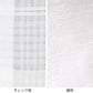 ハンカチ メンズ フォーマル 白 チェック柄 ホワイト 47cm×47cm (礼装用品 メンズ 綿100%) (在庫限り)