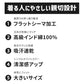 大きいサイズ 半袖 U首 クルーネック メンズ 綿100 3L～5L (吸水速乾 コットン ビッグ ロング 大寸 白t 大きめ でかい ぽっちゃり 肥満 マッチョ 筋肉 体型カバー 3L 4L 5L)