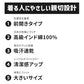 大きいサイズ ロングパンツ メンズ 綿100 前開き 4枚セット 3L 4L 5L 長ズボン 吸水速乾 コットン ビッグ ロング 大寸 大きめ でかい ふくらはぎ ふともも 肥満 マッチョ 筋肉 体型カバー さるまた ステテコ ボトム ももひき 股引 パッチ むきむき むちむち