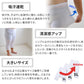 大きいサイズ ロングパンツ メンズ 綿100 前開き 4枚セット 3L 4L 5L 長ズボン 吸水速乾 コットン ビッグ ロング 大寸 大きめ でかい ふくらはぎ ふともも 肥満 マッチョ 筋肉 体型カバー さるまた ステテコ ボトム ももひき 股引 パッチ むきむき むちむち