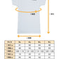 メンズ 半袖 tシャツ 大きいサイズ 綿100% クルーネック 2枚組 3L～6L 下着 シャツ 男性 丸首 白 無地 肌着 インナー インナーウェア 3l 4l 5l 6l